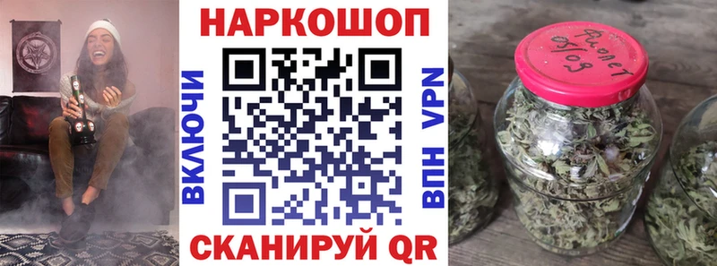 Купить наркотик Шарья ГАШ  Кокаин  АМФЕТАМИН  Альфа ПВП  МАРИХУАНА  Меф мяу мяу 