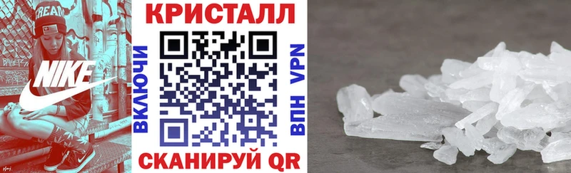 где продают   Шарья  Amphetamine 97% 