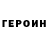 Метадон VHQ Christina Gerasimovich