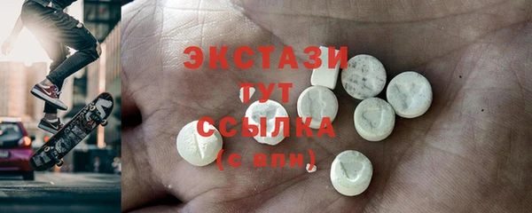 прущие крисы Баксан