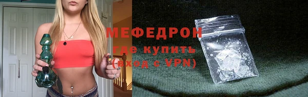 apvp Ветлуга