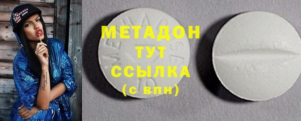 прущие крисы Баксан