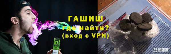 прущие крисы Баксан