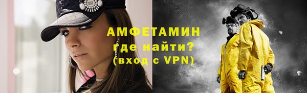крисы Весьегонск