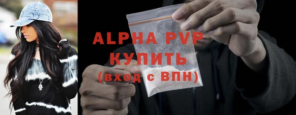 прущие крисы Баксан