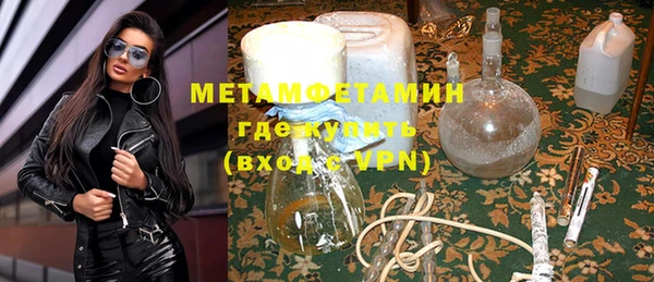 прущие крисы Баксан