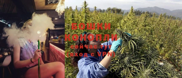 кокаин премиум Балахна