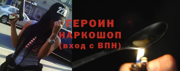 прущие крисы Баксан