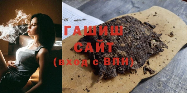 прущие крисы Баксан