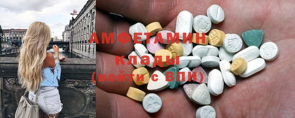 прущие крисы Баксан