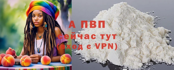 прущие крисы Баксан