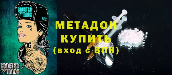 прущие крисы Баксан