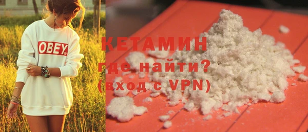 apvp Ветлуга
