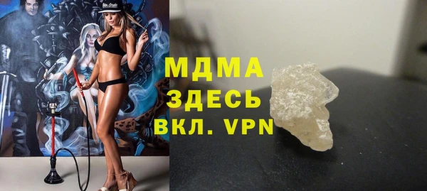 крисы Весьегонск