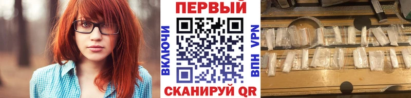 магазин продажи   Шарья  Метамфетамин винт 