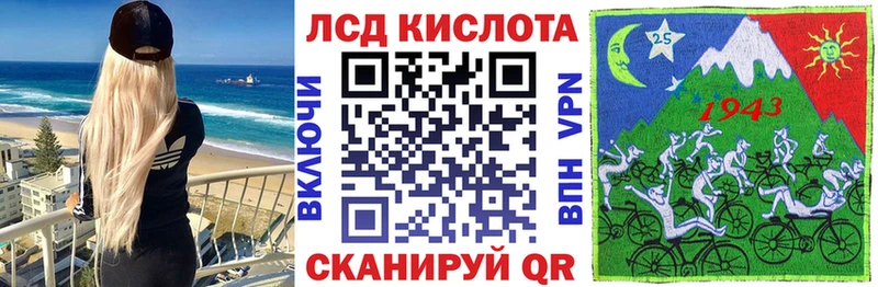 сайты даркнета Telegram  Шарья  Марки N-bome 1,5мг 